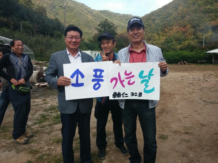심가네 이미지