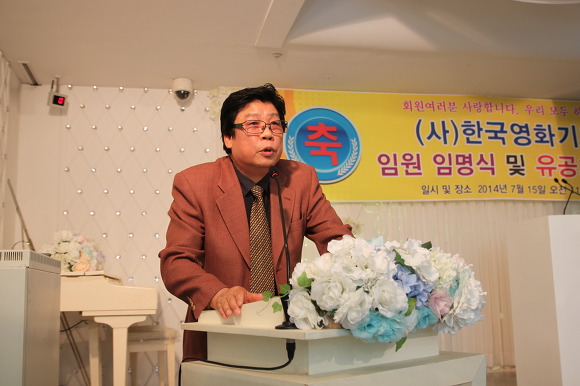 한국기획 이미지