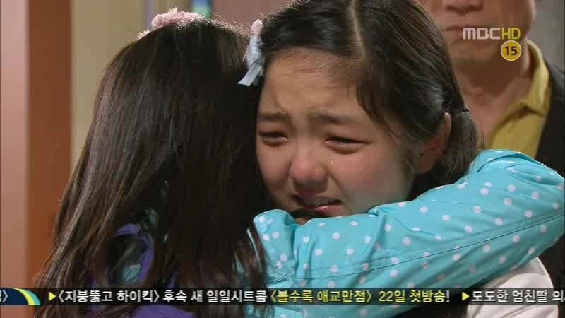 [지붕킥] 떠나는 세경 가족 (마지막회) | 인스티즈