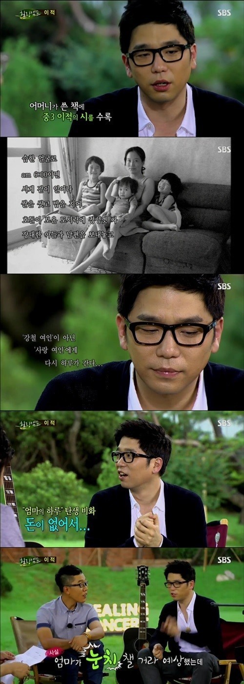 개인적으로 생각하는 한국 최고의 작사가 | 인스티즈