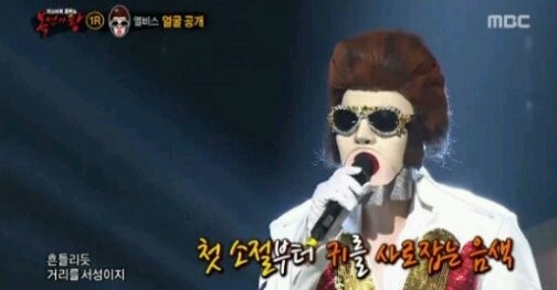 복면가왕 1라운드 탈락이 아쉬웠던 가수들 | 인스티즈