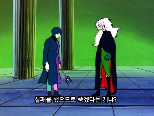 열도 애니메이션 속 중소기업 사장님.jpg | 인스티즈