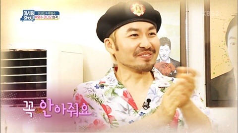약 2년만에 다시 만난 박명수와 노홍철.JPG | 인스티즈