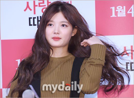 오늘자 김유정.jpg | 인스티즈