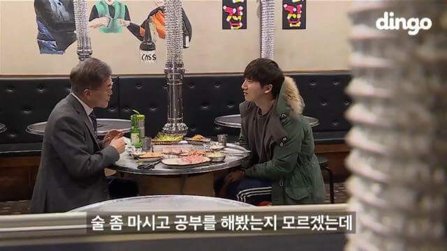 시험범위 많은 학생들에게 꿀팁 | 인스티즈