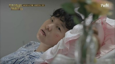 나 응답하라 1988 보기 귀찮아, 대충 설명만해봐 .jpg | 인스티즈