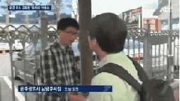 처..철수형 이제 그만하세요 ㅠㅠ | 인스티즈