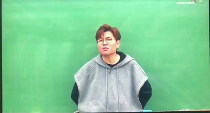 수험생(고3.재수.n수)을 위한 인강강사 영상 | 인스티즈