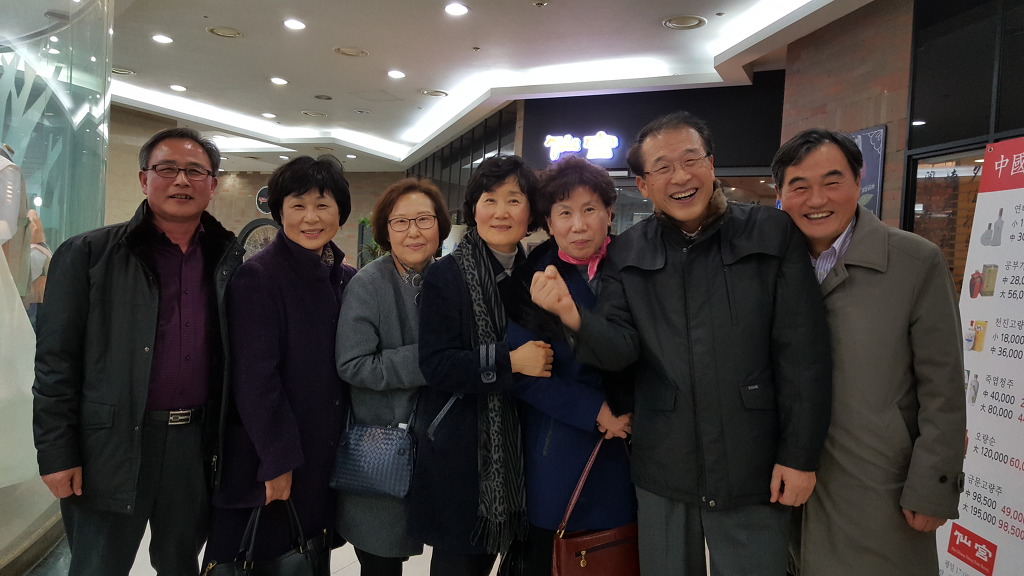 청실홍실 이미지