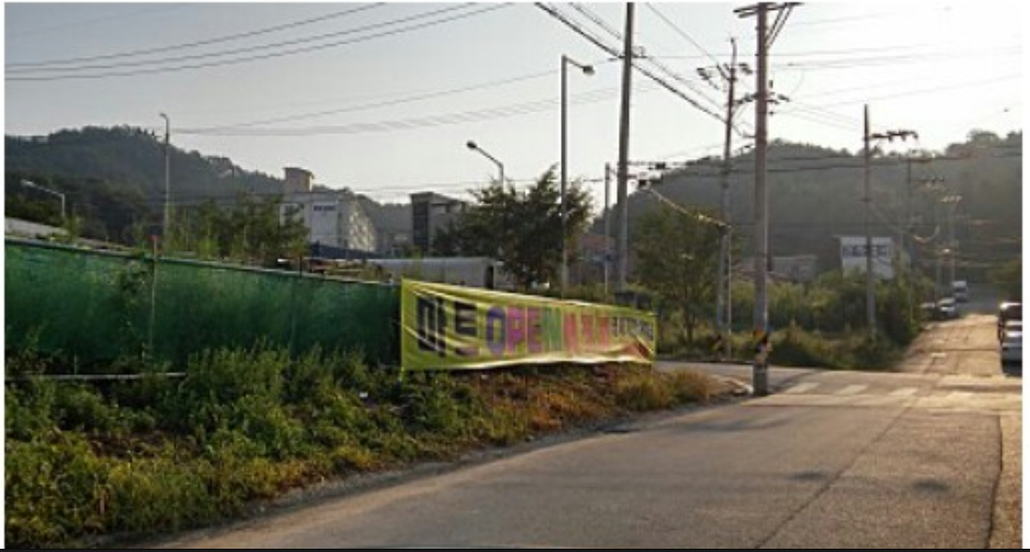 이-편한마트 이미지