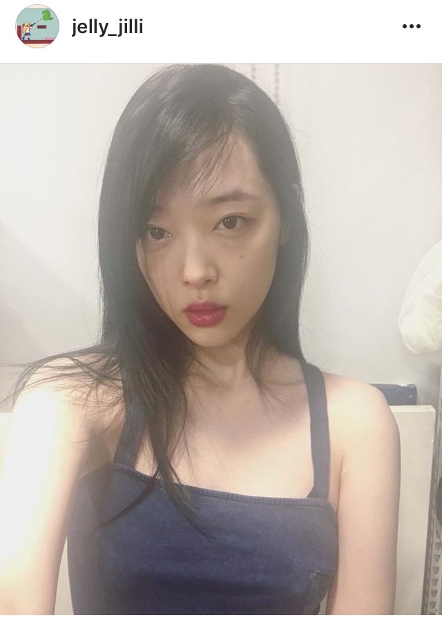 어제자 설리 | 인스티즈