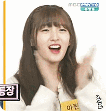 날으는 닌자거북이 불낙.gif | 인스티즈