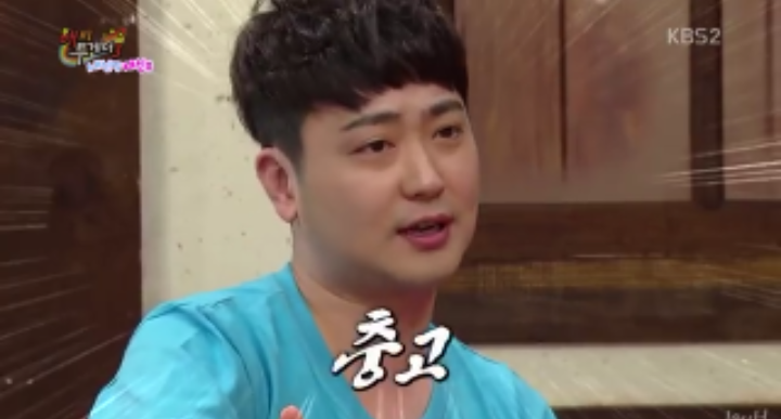 가부장적인 멘트 차단하는 사이다 김새롬 화법.jpg | 인스티즈