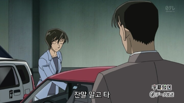 코난에서 잘어울리는 커플~. jpg | 인스티즈