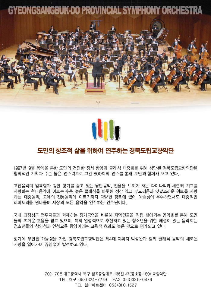 현피아노 이미지