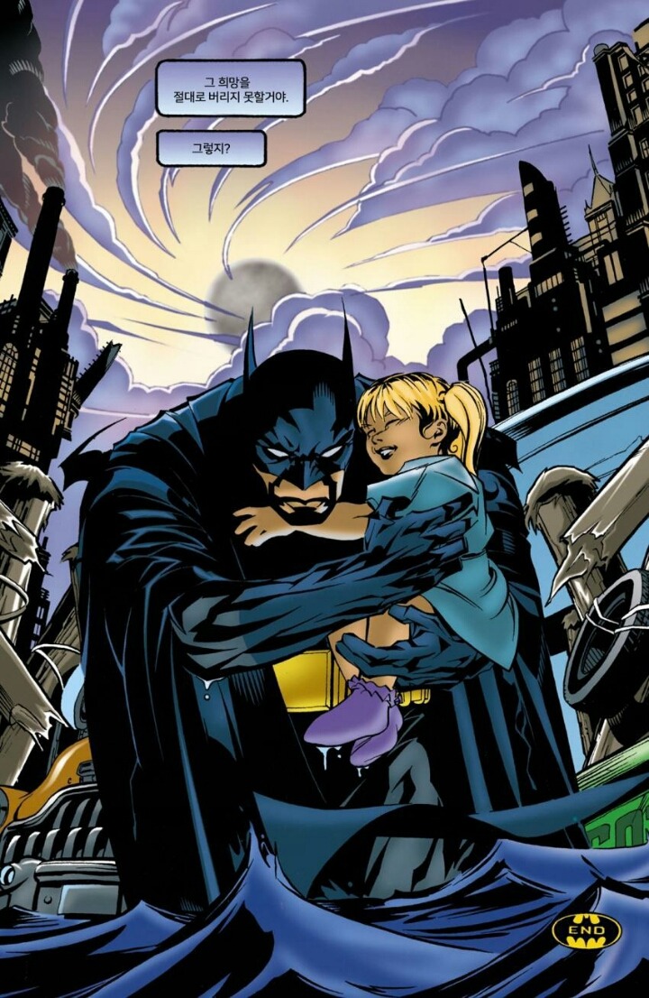 조커가 인질을 살려두는 이유.JPG | 인스티즈