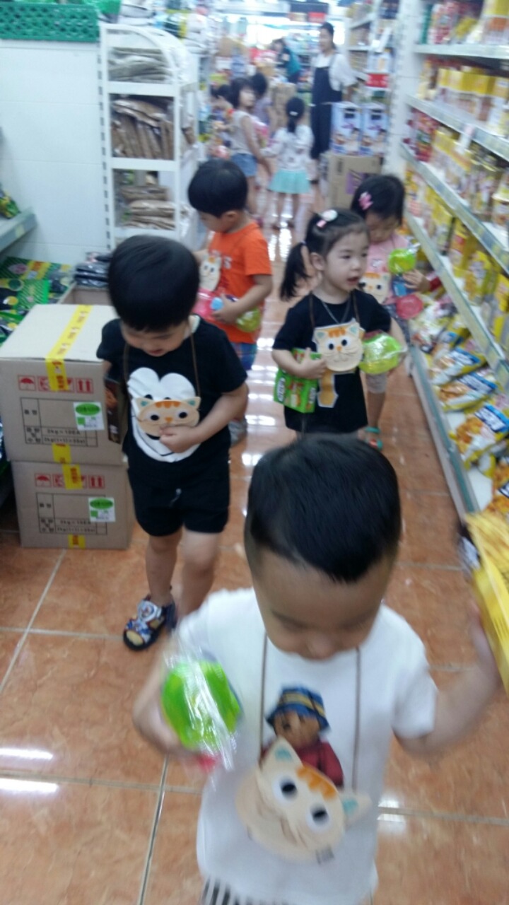 우리동네홈마트 이미지