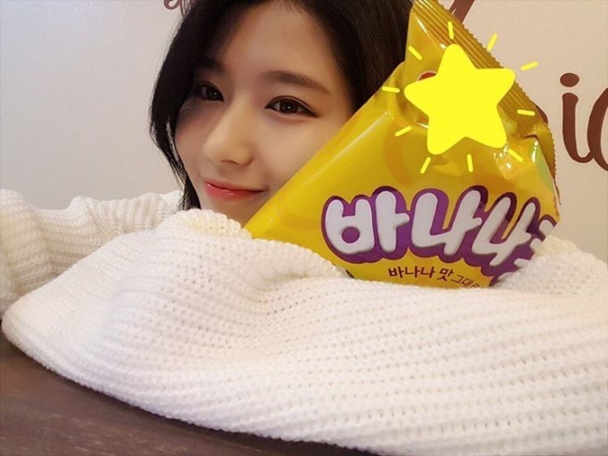 김사나 GO.gif | 인스티즈