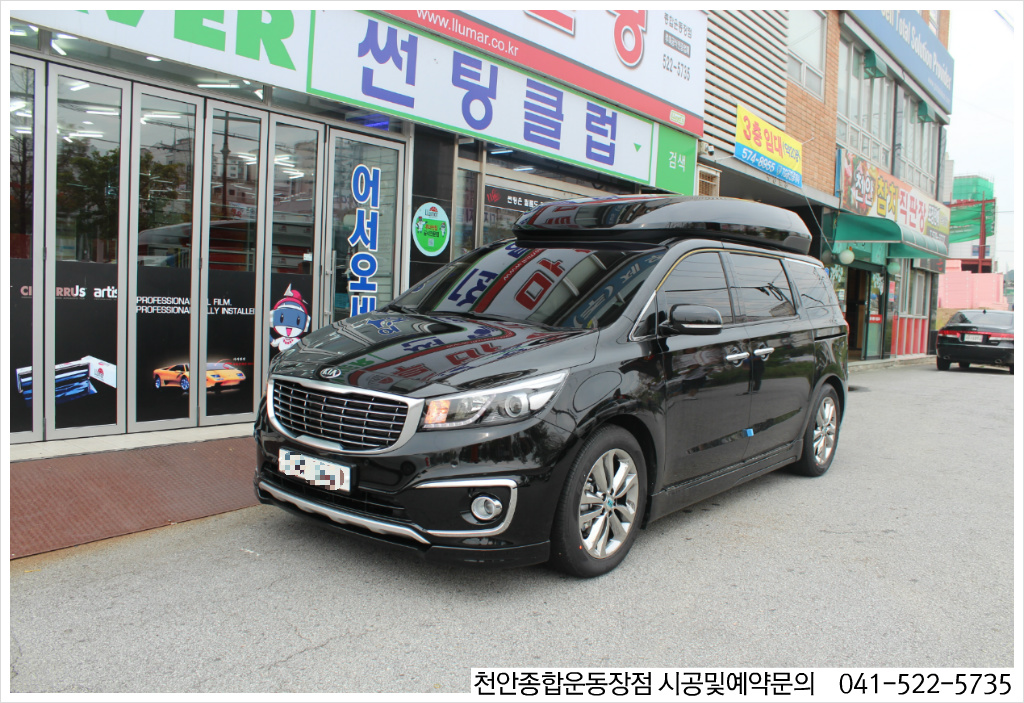 카니발노래클럽 이미지