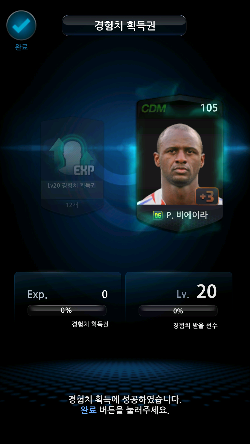 가화 이미지