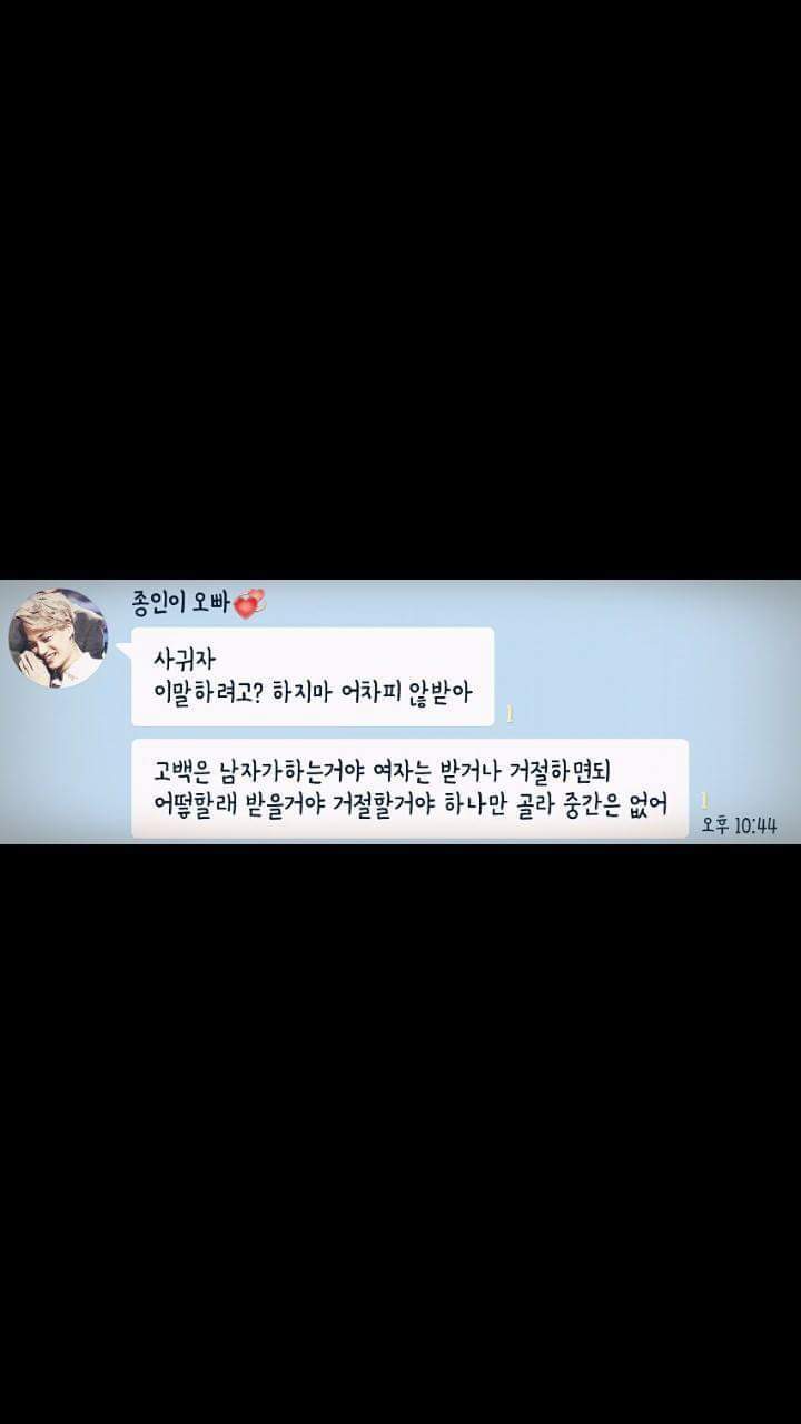 층간소음의 최후.jpg | 인스티즈