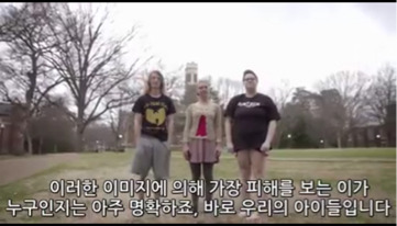 여성을 성적 대상화하는 것은 우리 모두를 해칩니다 | 인스티즈