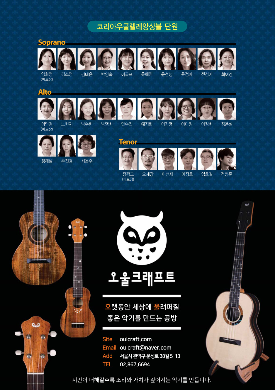 26615E335979C0381564FE