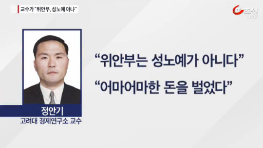 시대의 변화 | 인스티즈