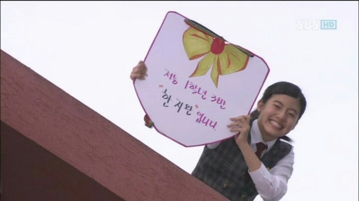 본사람들은 강력추천 한다는 아역들이 설렜던 드라마 원탑... | 인스티즈