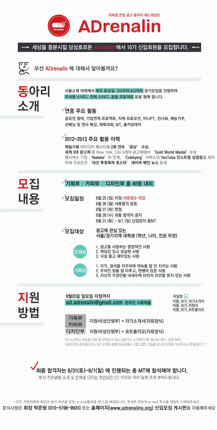 연합광고 이미지