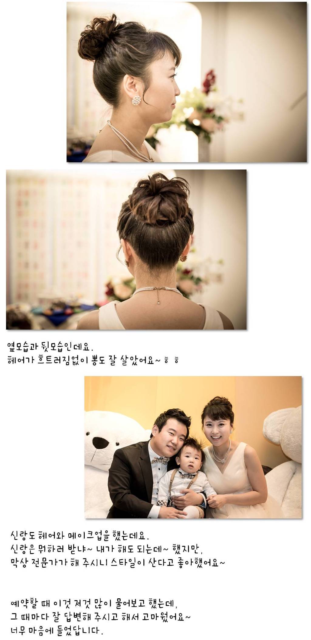 오버더프레임 이미지