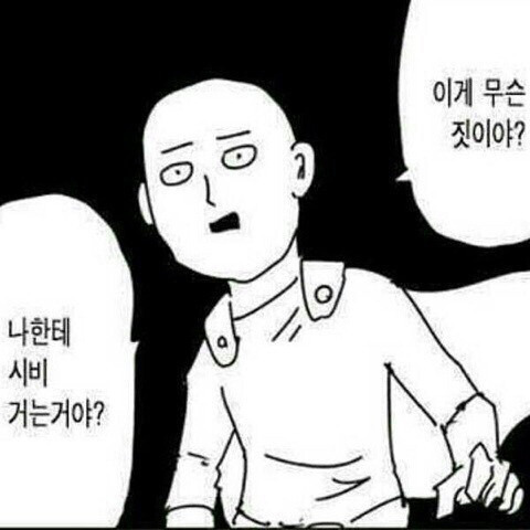 외국인멤버가있는 그룹을 둔 아이돌팬들 | 인스티즈