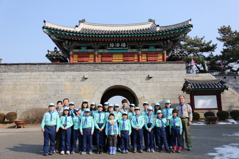 그레이스 힐 청소년수련원 이미지