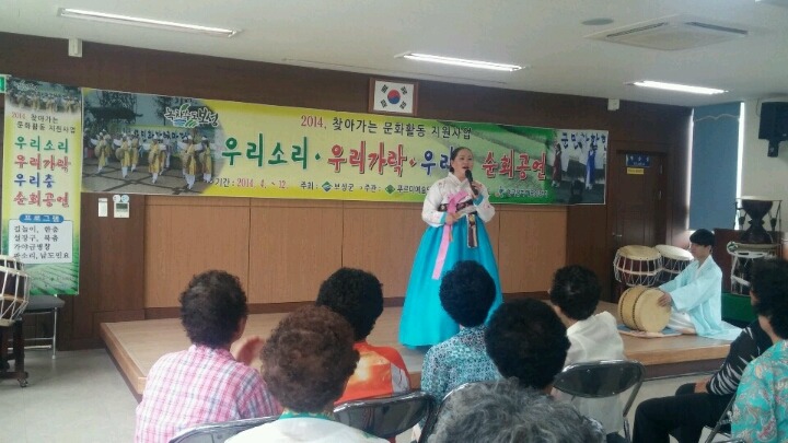 밝은동산 이미지