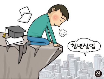 여행으론 좋으나 살고싶지 않은 나라 .jpg | 인스티즈