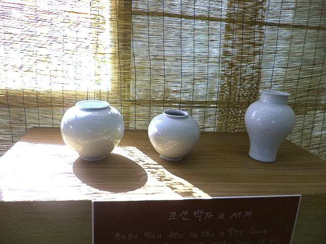 토성도예예술촌 이미지