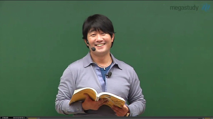 10년전에 유명했던 인터넷 강사들.jpg | 인스티즈