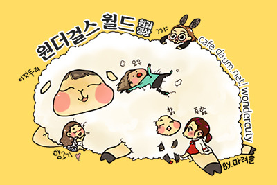 필소굿즈 이미지