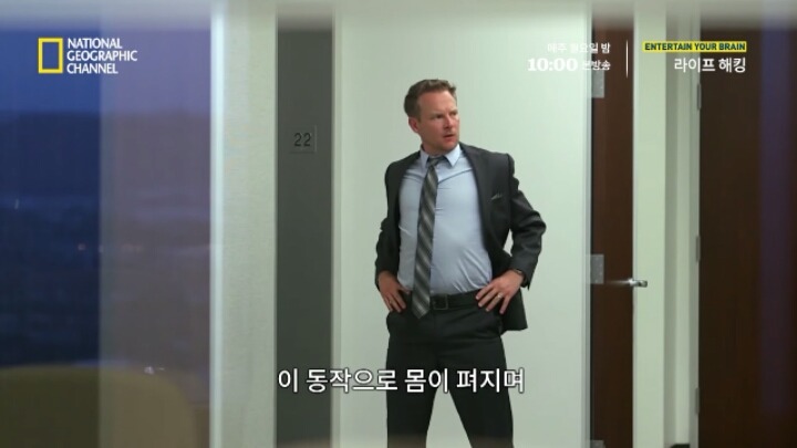 취업면접에서 꼭 물어봐야 할 질문 | 인스티즈