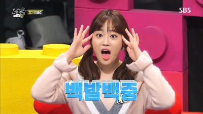 외모지상주의의 현실 (feat. 동상이몽) | 인스티즈