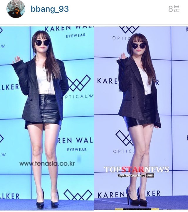 오늘자 민아.jpg | 인스티즈