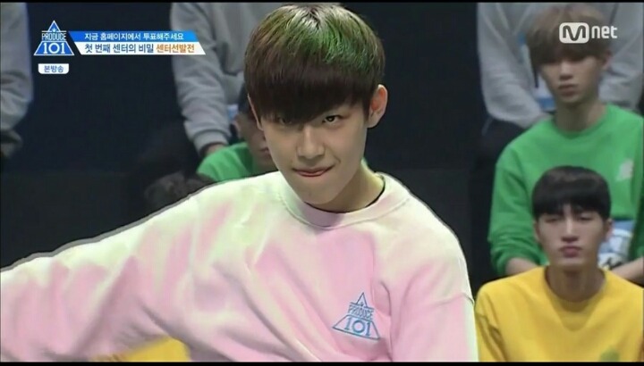 우진 이미지