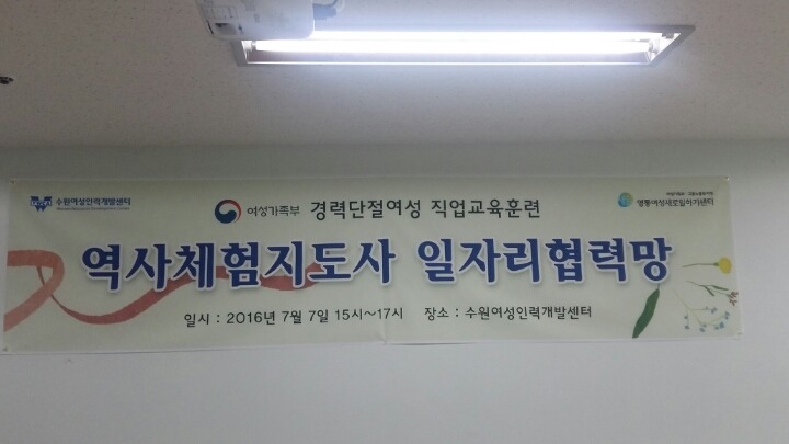 재승관광여행사 이미지