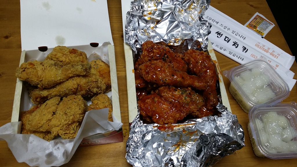 썬더치킨 이미지