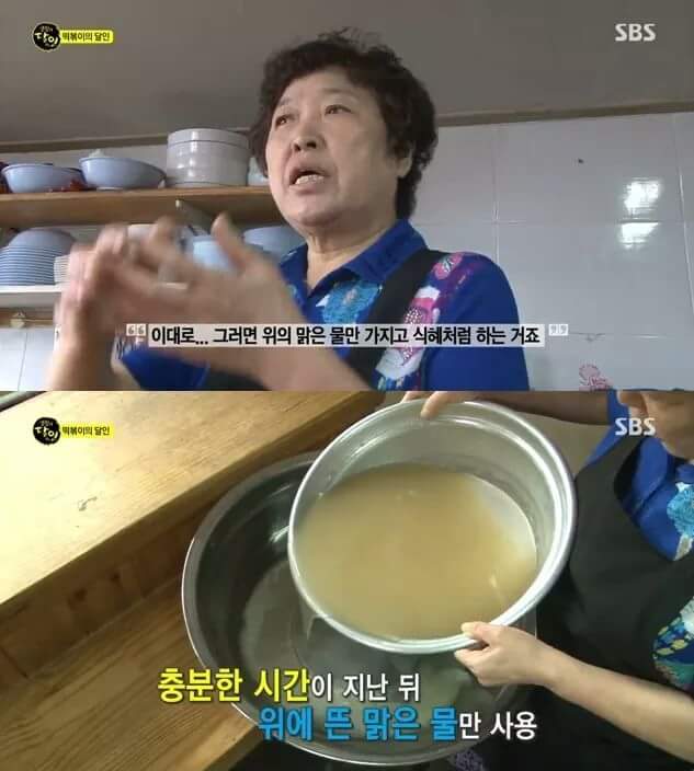 경기도 김포의 어느 분식집.JPG | 인스티즈