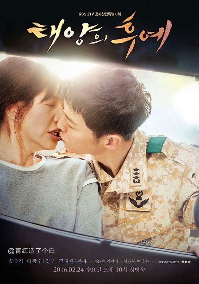이거 만든사람 나와 | 인스티즈
