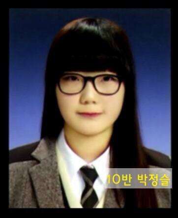7월22일은 10반 박정슬양의 생일입니다 | 인스티즈