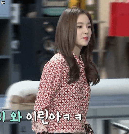 런드리데이 아이린.gif | 인스티즈