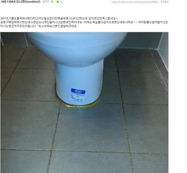 크린청소 이미지