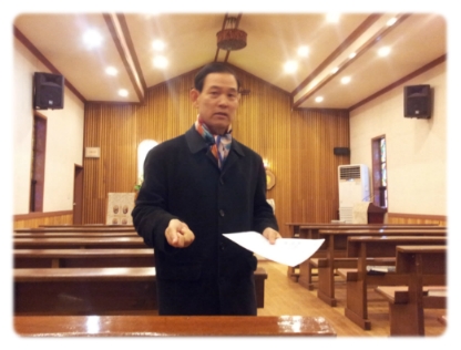 창미사 이미지